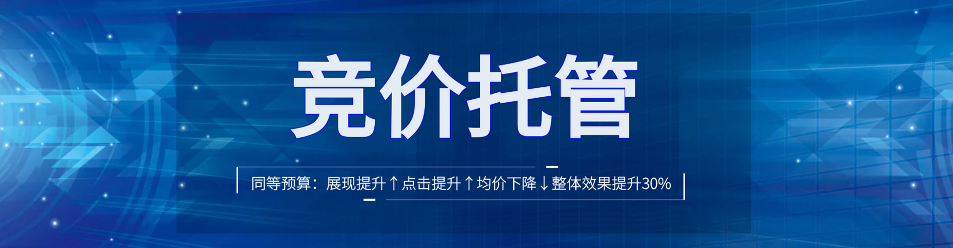 弥陀百度充值返点