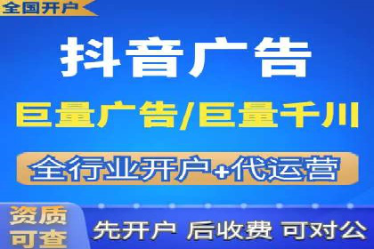百度搜索广告案例：如何通过精准投放提高转化率